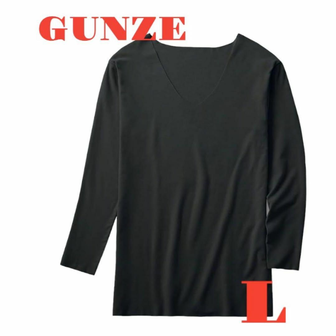 GUNZE(グンゼ)の【グンゼ】ロングスリーブ  CUT OFF 長袖 Uネック 消臭レーヨン 起毛 メンズのトップス(Tシャツ/カットソー(七分/長袖))の商品写真