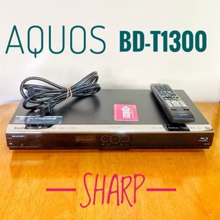 シャープ(SHARP)のSHARP シャープ　ブルーレイレコーダー HDD 1TB 3チューナー(ブルーレイレコーダー)