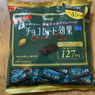メイジ(明治)のMEIJI チョコレート効果　72% 45枚入り(菓子/デザート)