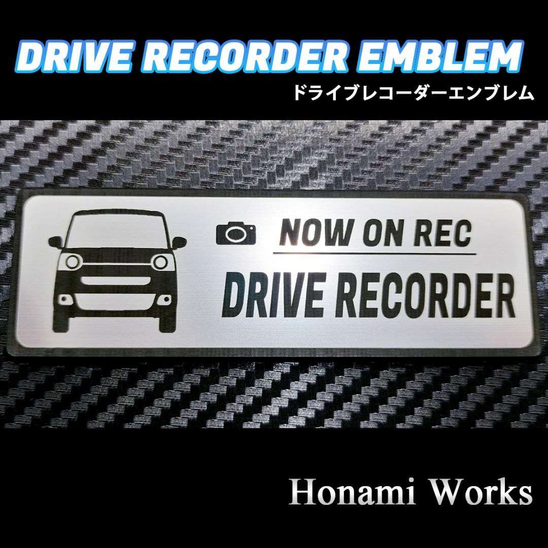 ダイハツ(ダイハツ)の新型 キャンバス ドライブレコーダー エンブレム ドラレコ ステッカー 自動車/バイクの自動車(車外アクセサリ)の商品写真