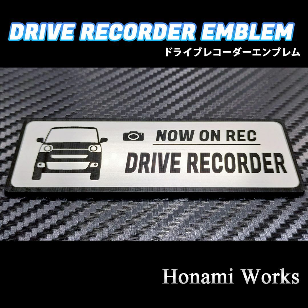 ダイハツ(ダイハツ)の新型 キャンバス ドライブレコーダー エンブレム ドラレコ ステッカー 自動車/バイクの自動車(車外アクセサリ)の商品写真