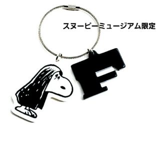 SNOOPY - スヌーピー お菓子缶 コースター 3点セットの通販 by PEANUTS ...