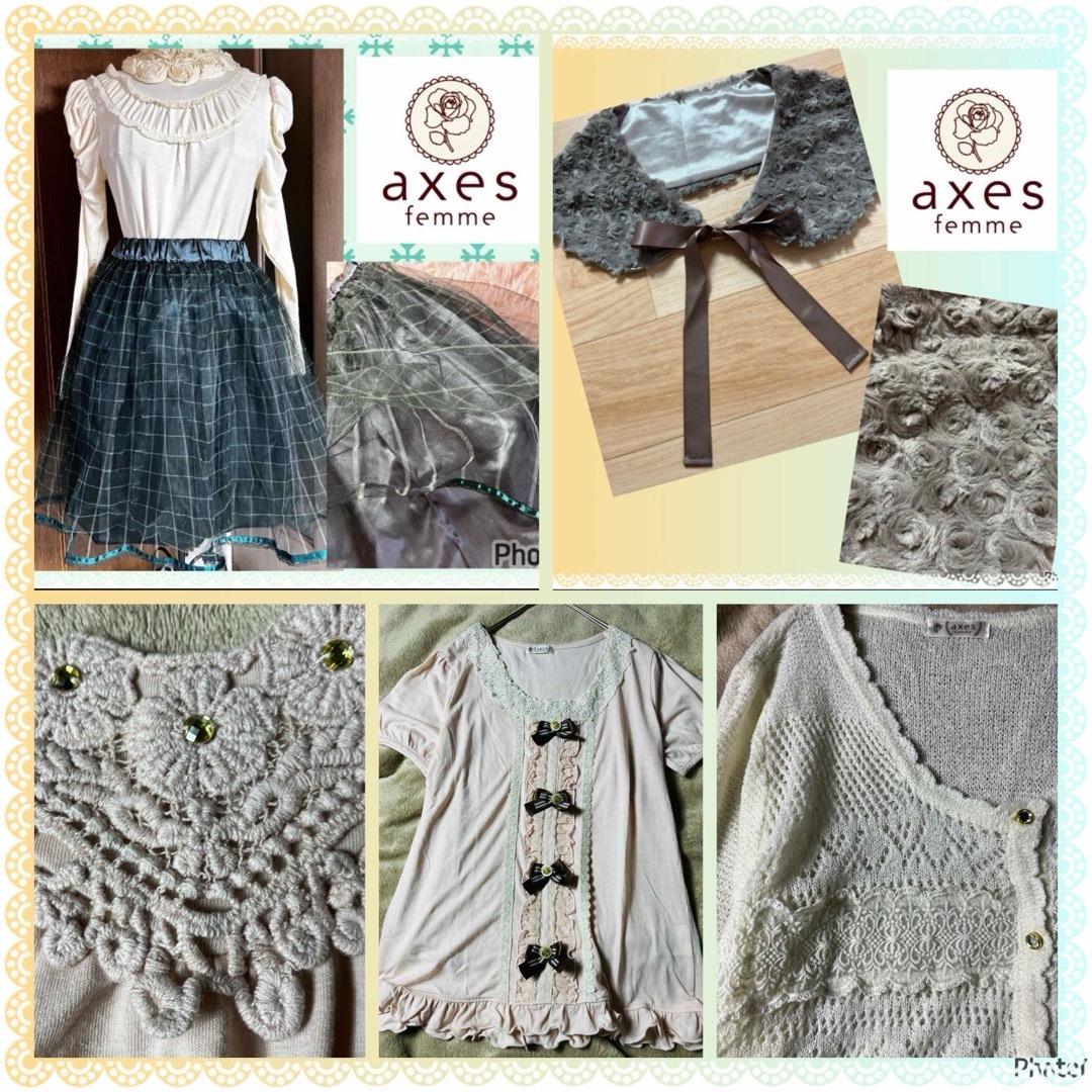 axes femme(アクシーズファム)のアクシーズファム★全てaxes★画像全部★福袋★まとめ売り★セットアップ④ レディースのレディース その他(セット/コーデ)の商品写真