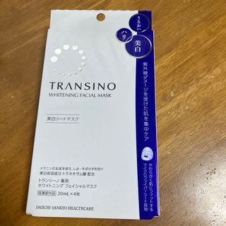 ダイイチサンキョウヘルスケア(第一三共ヘルスケア)のトランシーノ薬用ホワイトニングフェイシャルマスク 20ml×4枚(パック/フェイスマスク)