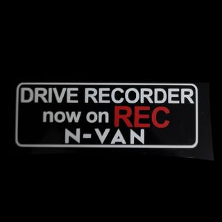 N-VAN ドラレコ ドライブレコーダー エヌバン ステッカー NV-A(セキュリティ)