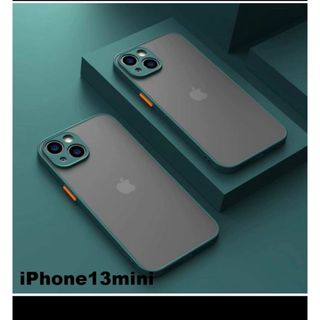 アイフォーン(iPhone)のiPhone 13 mini スマホケース　グリーン　マット(iPhoneケース)