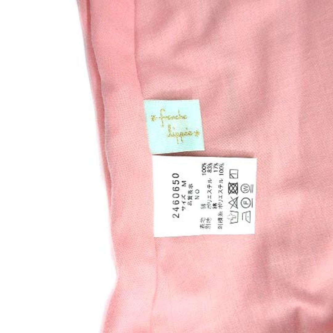 franche lippee(フランシュリッペ)のフランシュリッペ シルエット ねこ 刺繍 フレア ロング スカート 猫 M レディースのスカート(ロングスカート)の商品写真