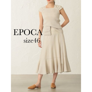エポカ(EPOCA)の雑誌掲載♡希少サイズ 46【EPOCA】La maglia estateスカート(ロングスカート)