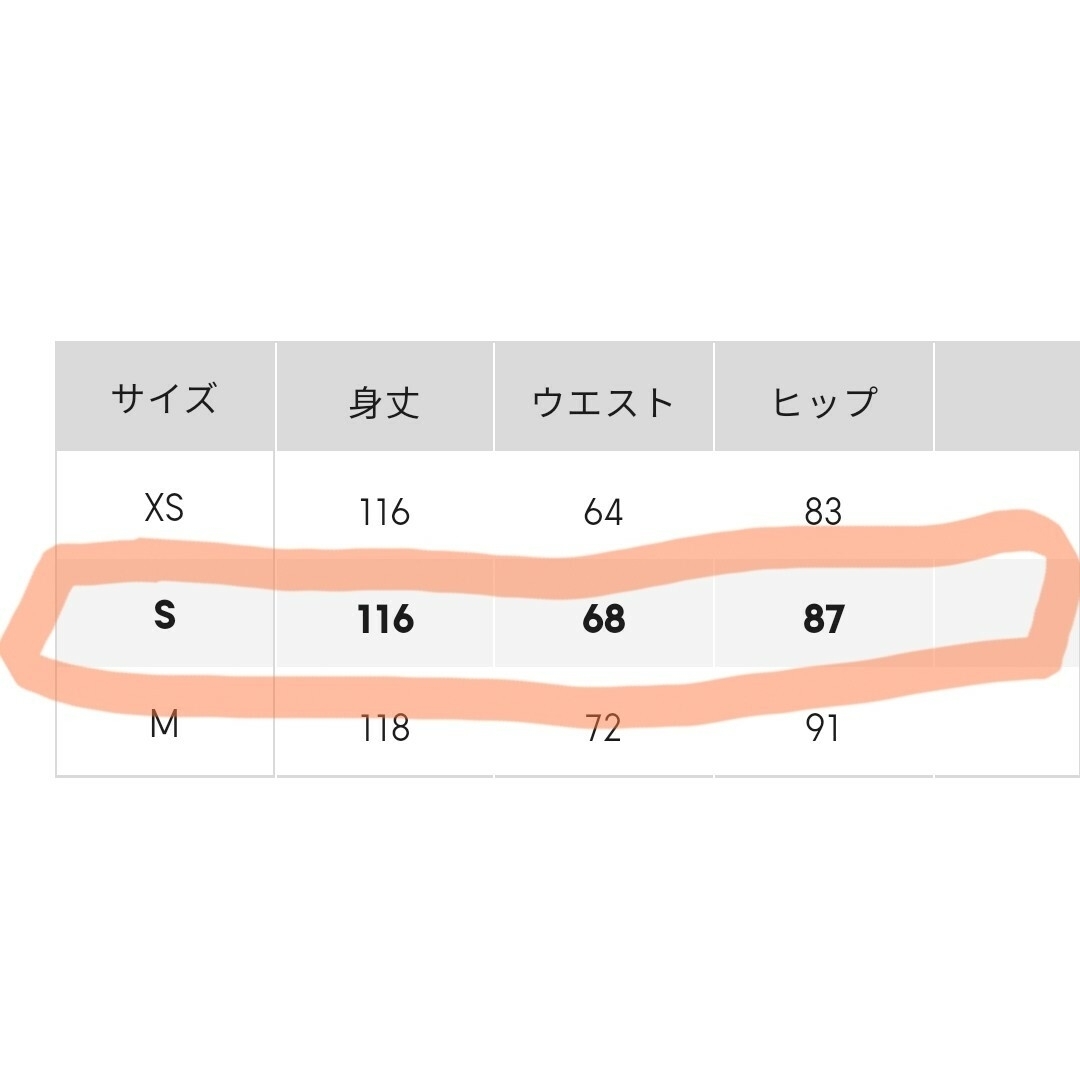 GU(ジーユー)の購入不可ＧＵニットジャンバードレスＺ レディースのワンピース(ひざ丈ワンピース)の商品写真