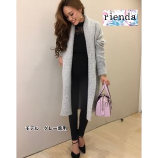 rienda リエンダ　ニットコート　アウター　ラベンダー