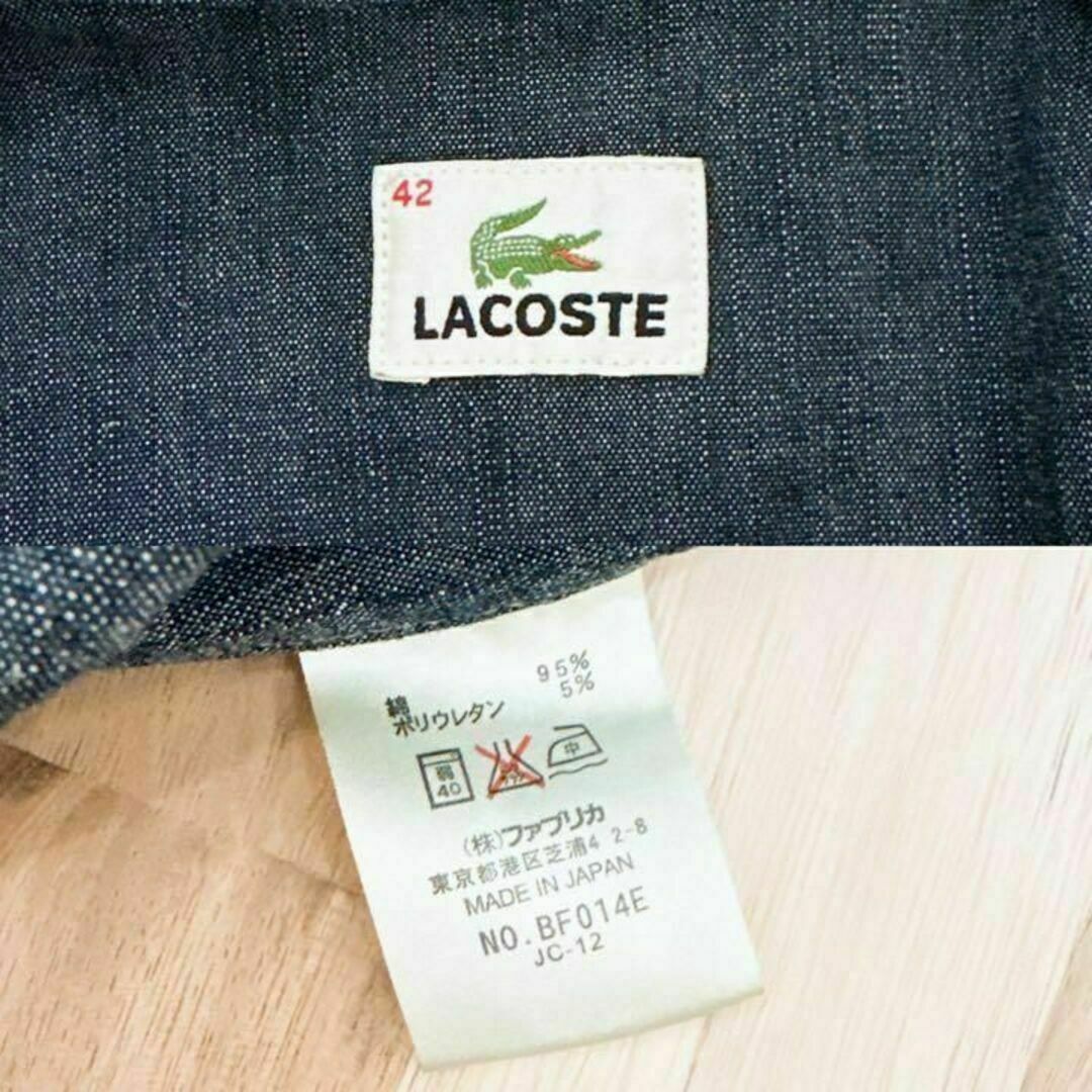 LACOSTE(ラコステ)の【ラコステ】LACOSTE ジップ デニム ジャケット 薄手 ワニロゴ L 紺 レディースのジャケット/アウター(Gジャン/デニムジャケット)の商品写真