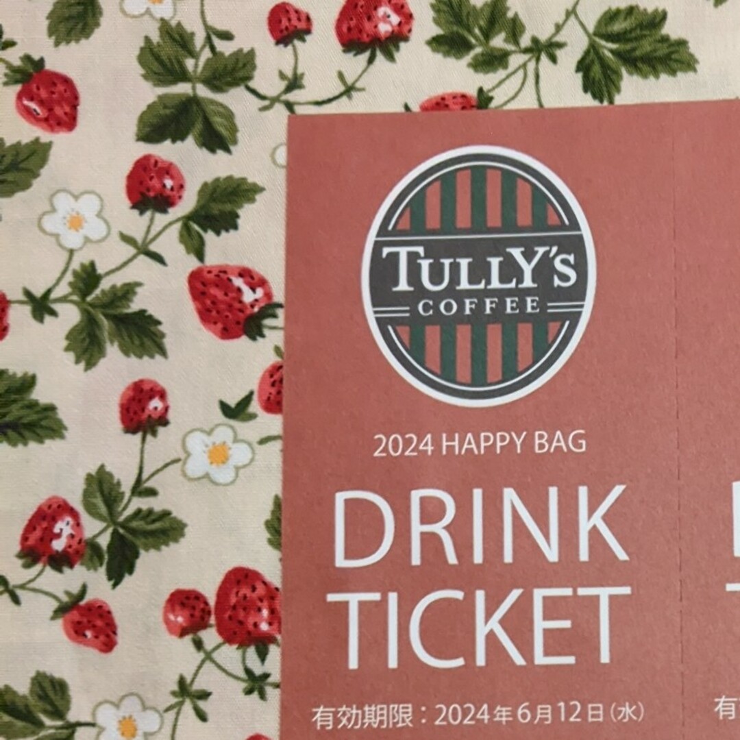 TULLY'S COFFEE(タリーズコーヒー)のshaponさん タリーズコーヒーチケット１枚 チケットの優待券/割引券(フード/ドリンク券)の商品写真