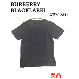 バーバリーブラックレーベル(BURBERRY BLACK LABEL)のバーバリー グレー ホースロゴ 半袖 Tシャツ S BURBERRY サイズ1(Tシャツ/カットソー(半袖/袖なし))