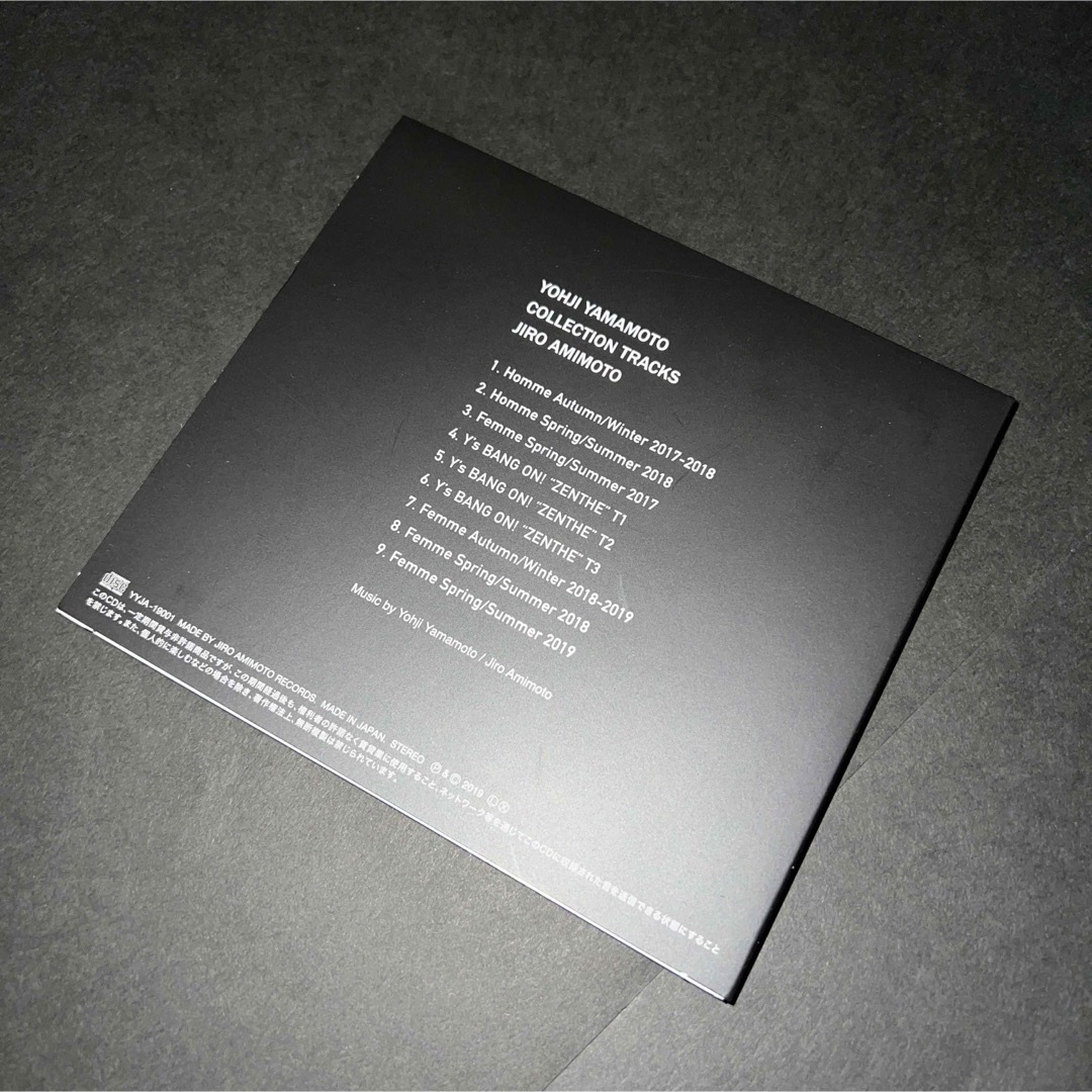 Yohji Yamamoto(ヨウジヤマモト)のyohji yamamoto  コレクショントラック　cd エンタメ/ホビーのCD(その他)の商品写真