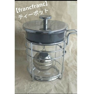 フランフラン(Francfranc)の※まみる様予約　【francfranc】ティーポット(食器)