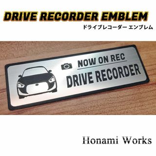 ダイハツ(ダイハツ)の現行 コペン XPLAY ドラレコ ドライブレコーダー エンブレム ステッカー(車外アクセサリ)