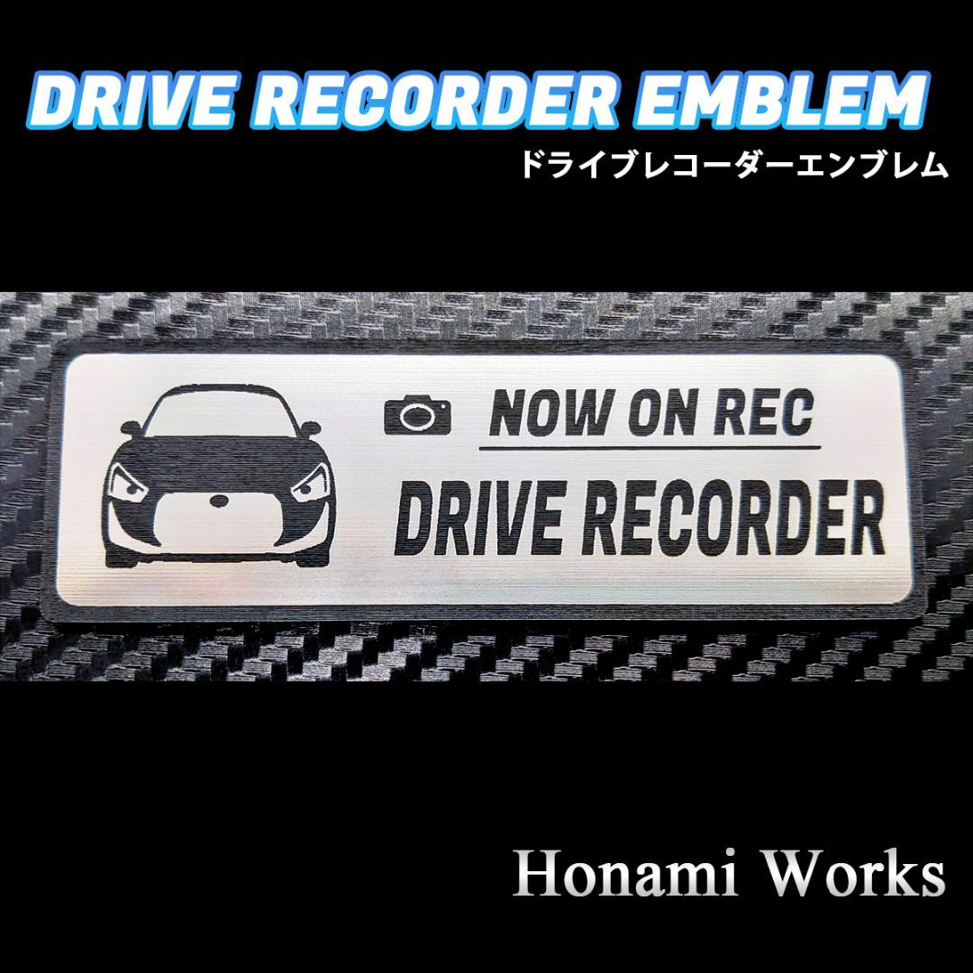 ダイハツ(ダイハツ)の新型 コペン エクスプレイ ドラレコ エンブレム ステッカー 自動車/バイクの自動車(車外アクセサリ)の商品写真