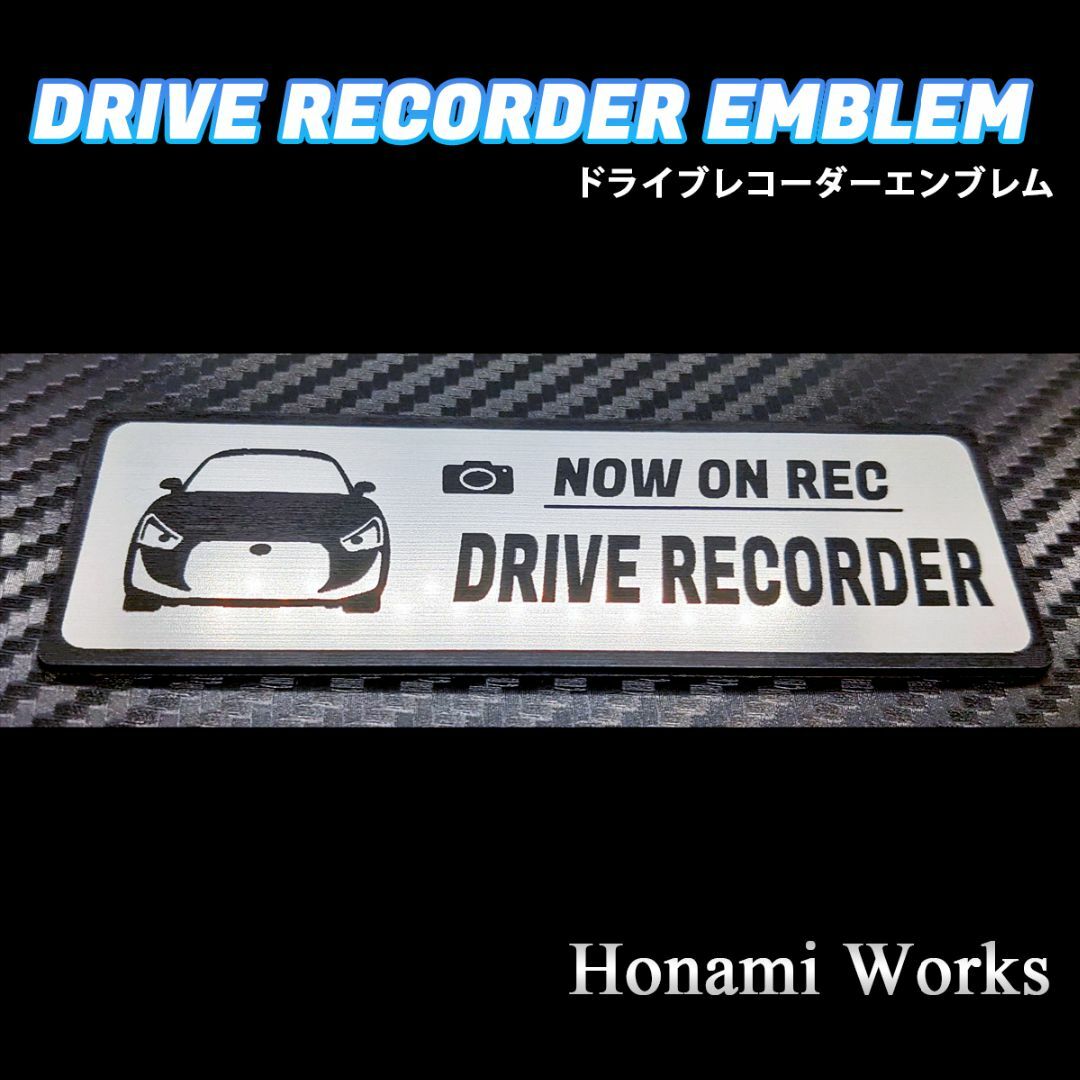 ダイハツ(ダイハツ)の新型 コペン エクスプレイ ドラレコ エンブレム ステッカー 自動車/バイクの自動車(車外アクセサリ)の商品写真