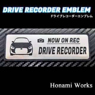 ダイハツ(ダイハツ)の新型 コペン エクスプレイ ドラレコ エンブレム ステッカー(車外アクセサリ)