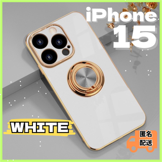 リング付き iPhone ケース iPhone15 ホワイト 高級感 韓国 白 (iPhoneケース)