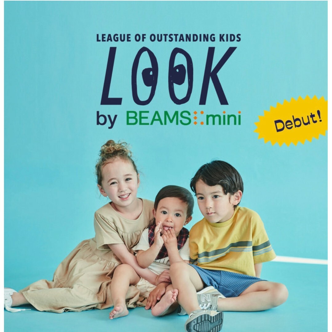 ☆ BEAMS  ビームス レオパード ヒョウ柄 長袖 ワンピース 110 ☆ キッズ/ベビー/マタニティのキッズ服女の子用(90cm~)(ワンピース)の商品写真