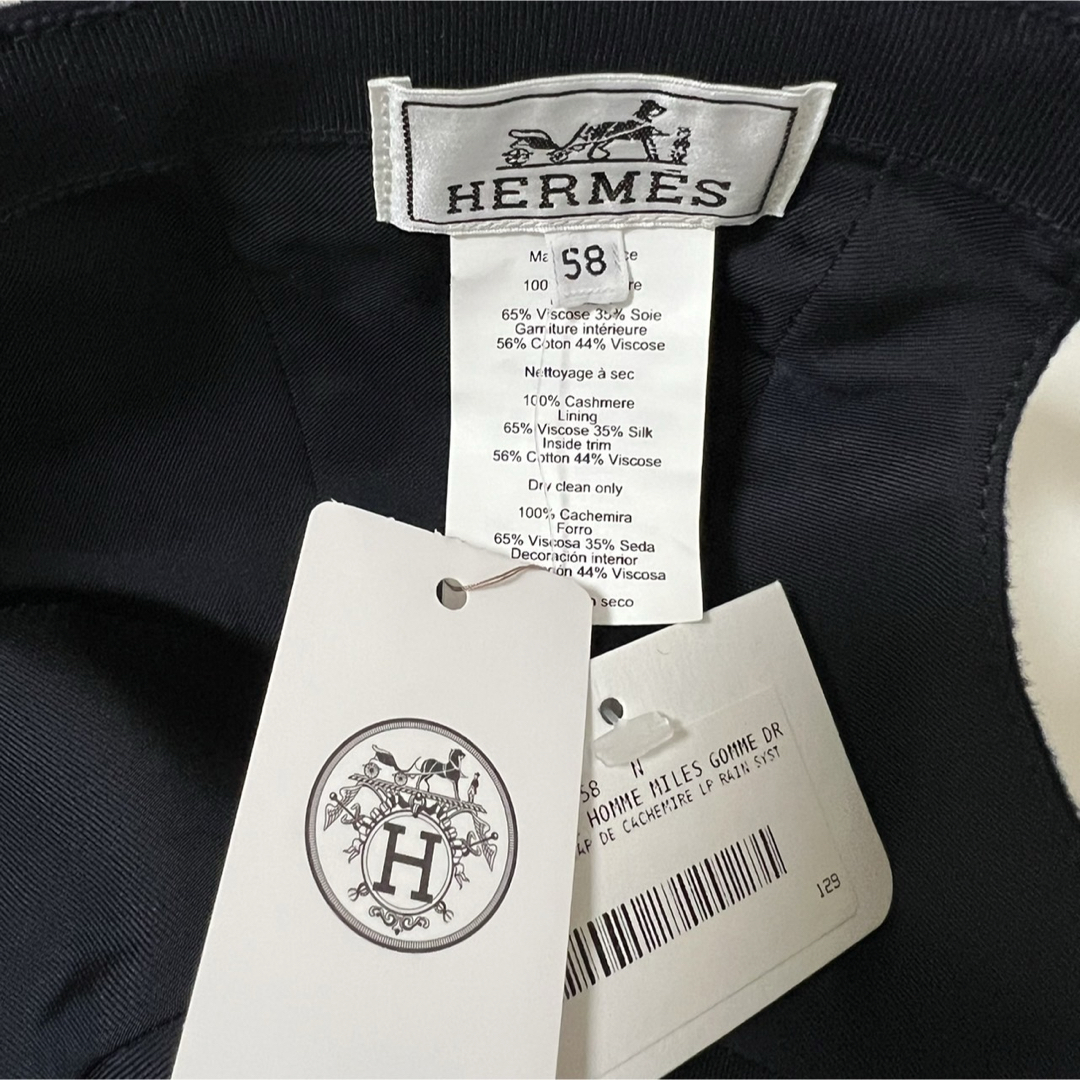 Hermes(エルメス)の【新品未使用】エルメス マイルズ キャスケット 58 レディースの帽子(キャスケット)の商品写真