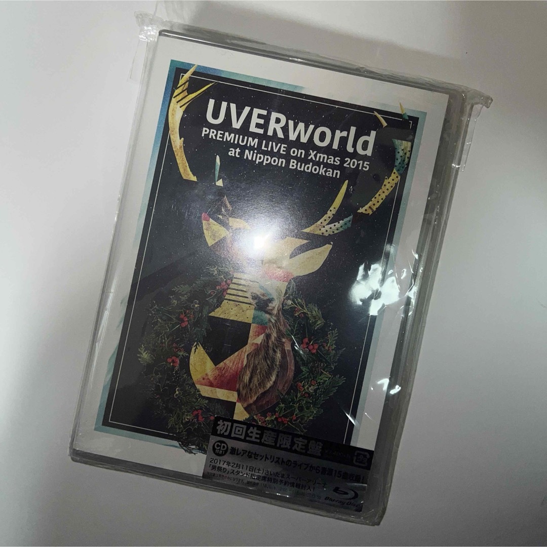 UVERworld(ウーバーワールド)のUVERworld クリスマスライブ　2015 Blu-ray+CD エンタメ/ホビーのDVD/ブルーレイ(ミュージック)の商品写真