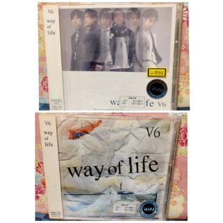 ブイシックス(V6)のway of life V6 2個セット(ポップス/ロック(邦楽))