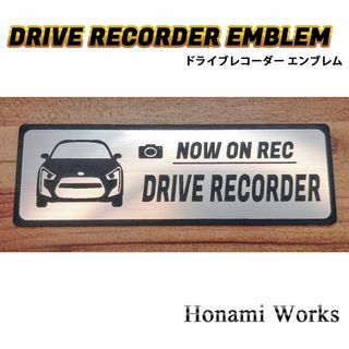 ダイハツ(ダイハツ)の新型 コペン ローブ ドラレコ ドライブレコーダー エンブレム ステッカー(車外アクセサリ)