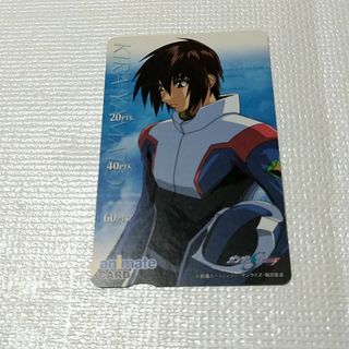 ガンダムSEED DESTINY キラ・ヤマト アニメイト ポイントカード(カード)