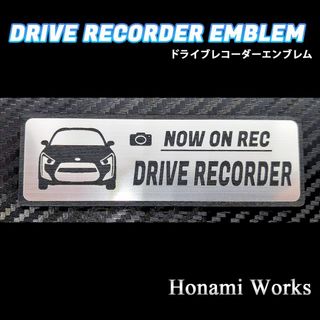 ダイハツ(ダイハツ)の最新 コペン ローブ ドライブレコーダー ドラレコ エンブレム ステッカー(車外アクセサリ)