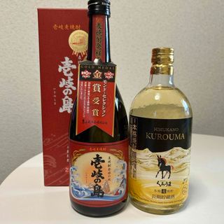 麦焼酎 二本まとめて  〈壱岐の島720ml〉〈ひむかのくろうま720ml〉(焼酎)