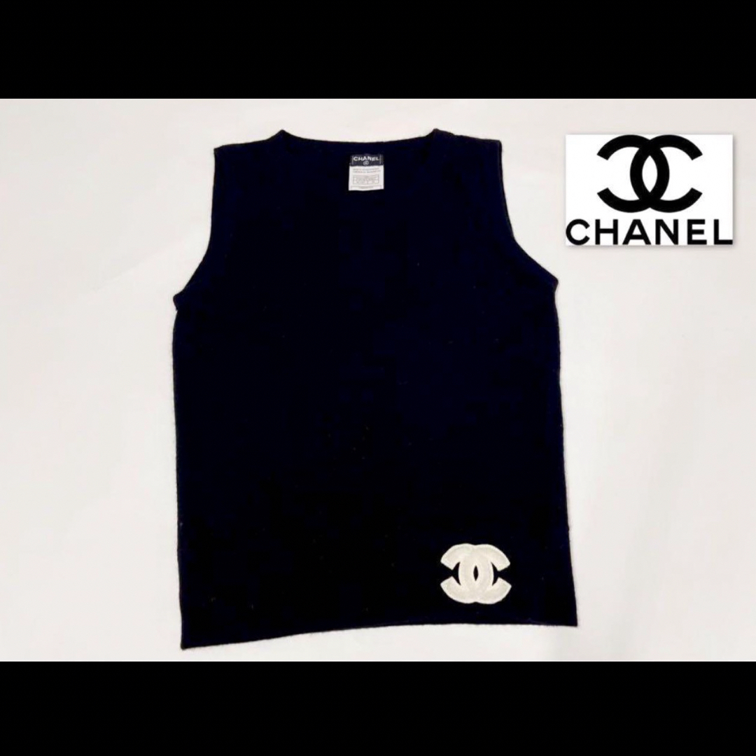 CHANEL(シャネル)の最終値下げ♡シャネル♡ココマーク カシミヤ ノースリーブ ベスト トップス 36 レディースのトップス(ニット/セーター)の商品写真