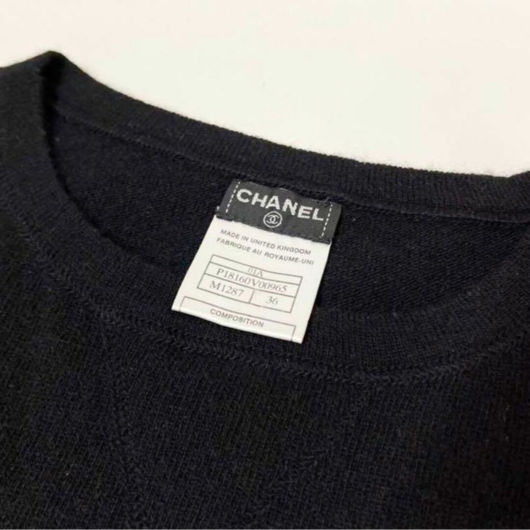 CHANEL(シャネル)の最終値下げ♡シャネル♡ココマーク カシミヤ ノースリーブ ベスト トップス 36 レディースのトップス(ニット/セーター)の商品写真