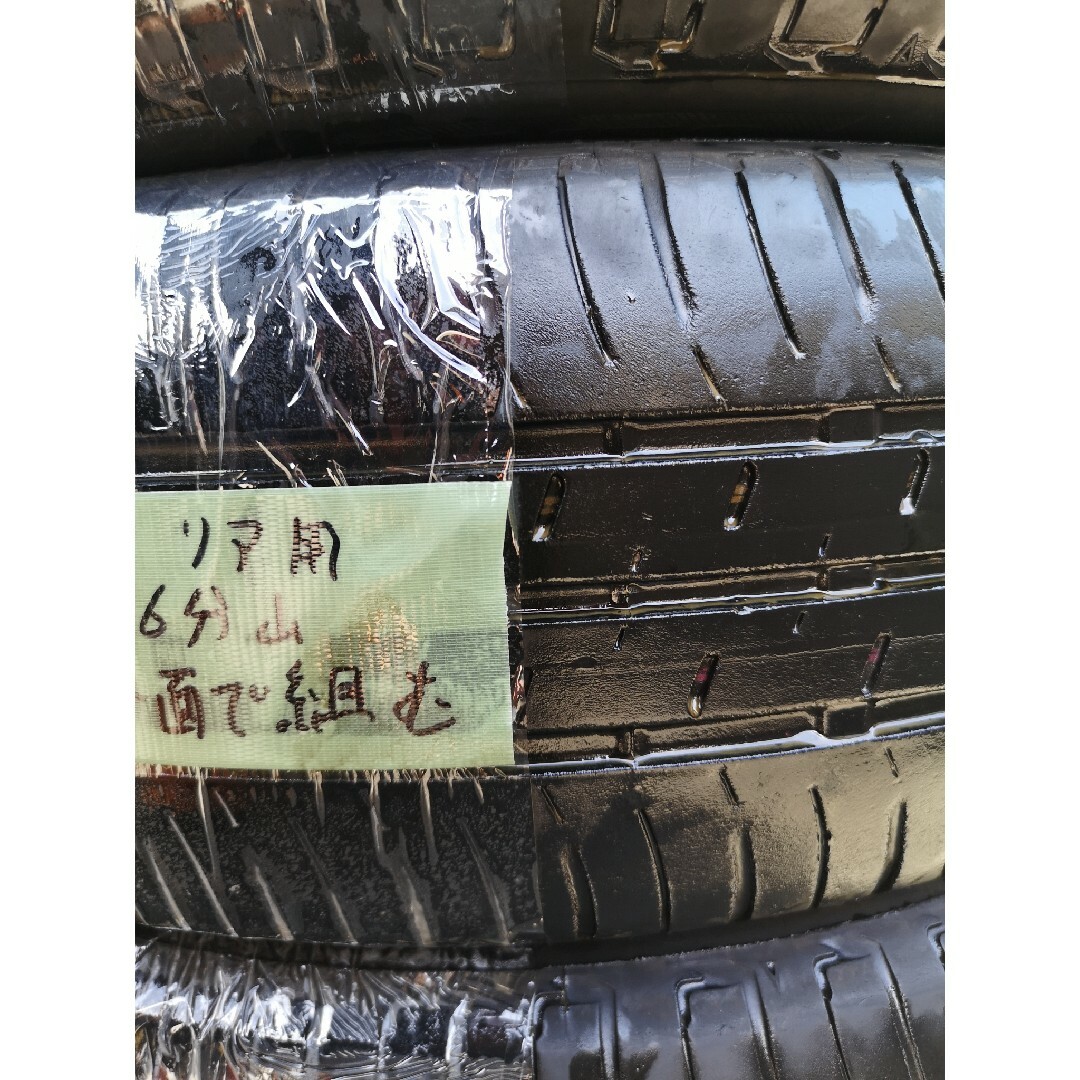 BRIDGESTONE(ブリヂストン)の④中古　ブリヂストン　エコピア　EP150　165/55R15　サマータイヤ４本 自動車/バイクの自動車(タイヤ)の商品写真