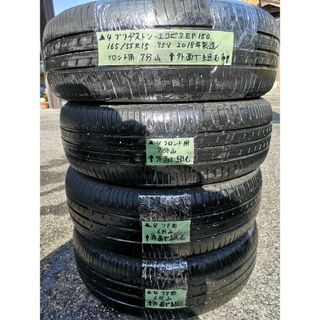 ブリヂストン(BRIDGESTONE)の④中古ブリヂストン　エコピア　EP150　165/55R15　サマータイヤ４本(タイヤ)