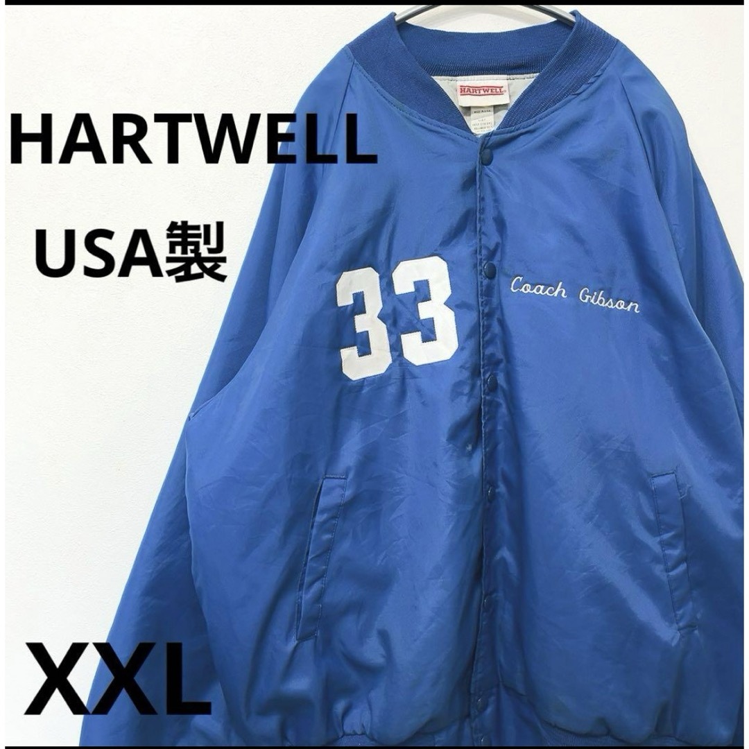 HARTWELL  ハートウェル　中綿 スタジャン　ナイロンジャケット　XXL メンズのジャケット/アウター(スタジャン)の商品写真