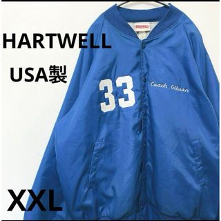 HARTWELL  ハートウェル　中綿 スタジャン　ナイロンジャケット　XXL(スタジャン)