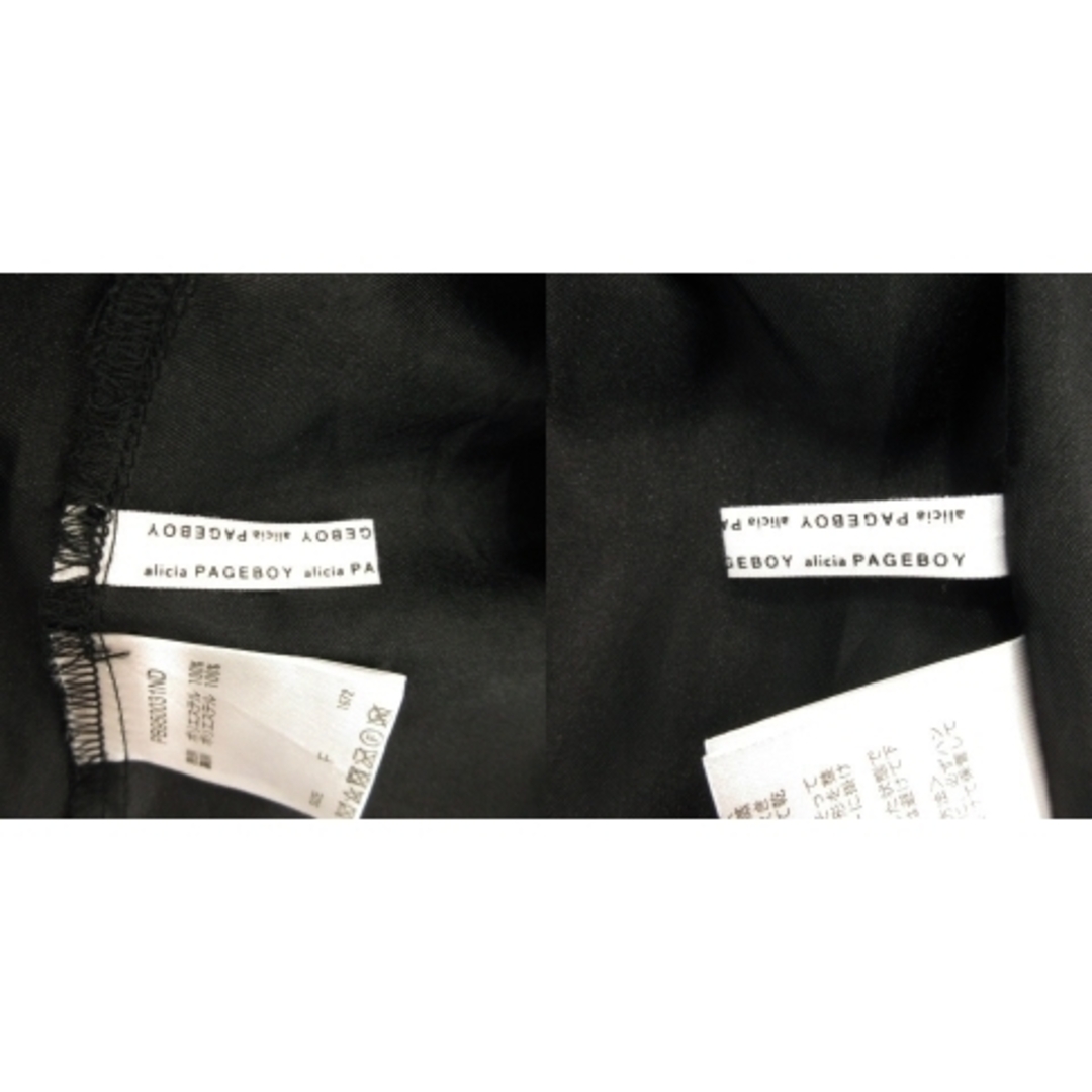 PAGEBOY(ページボーイ)のページボーイ スカート プリーツ ロング レース 切替 シアー ベルト F 黒 レディースのスカート(ロングスカート)の商品写真