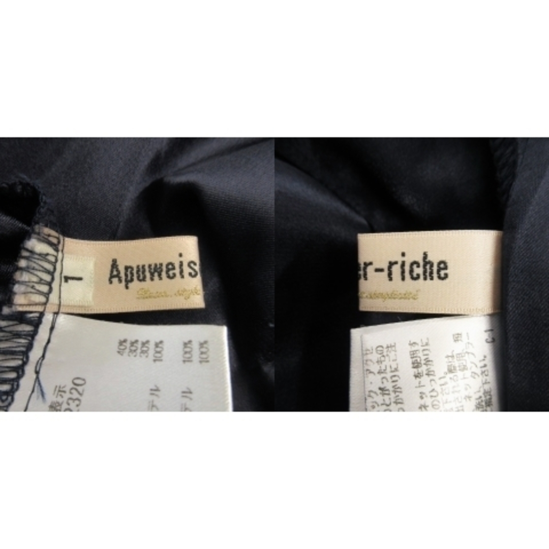 Apuweiser-riche(アプワイザーリッシェ)のアプワイザーリッシェ スカート 総レース タイト ひざ丈 花柄 キレイめ 1 紺 レディースのスカート(ひざ丈スカート)の商品写真