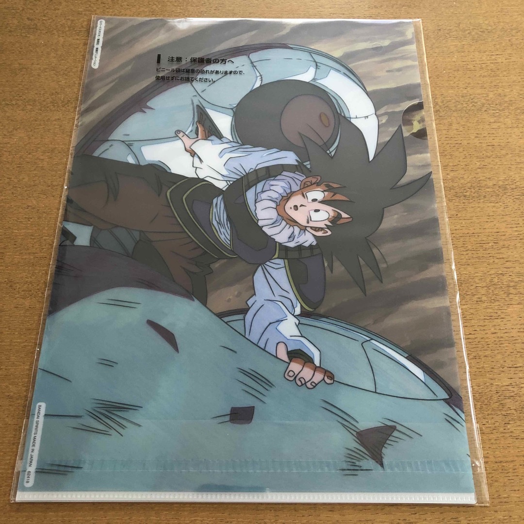 ドラゴンボール超　一番くじ　クリアファイル　 エンタメ/ホビーのアニメグッズ(クリアファイル)の商品写真