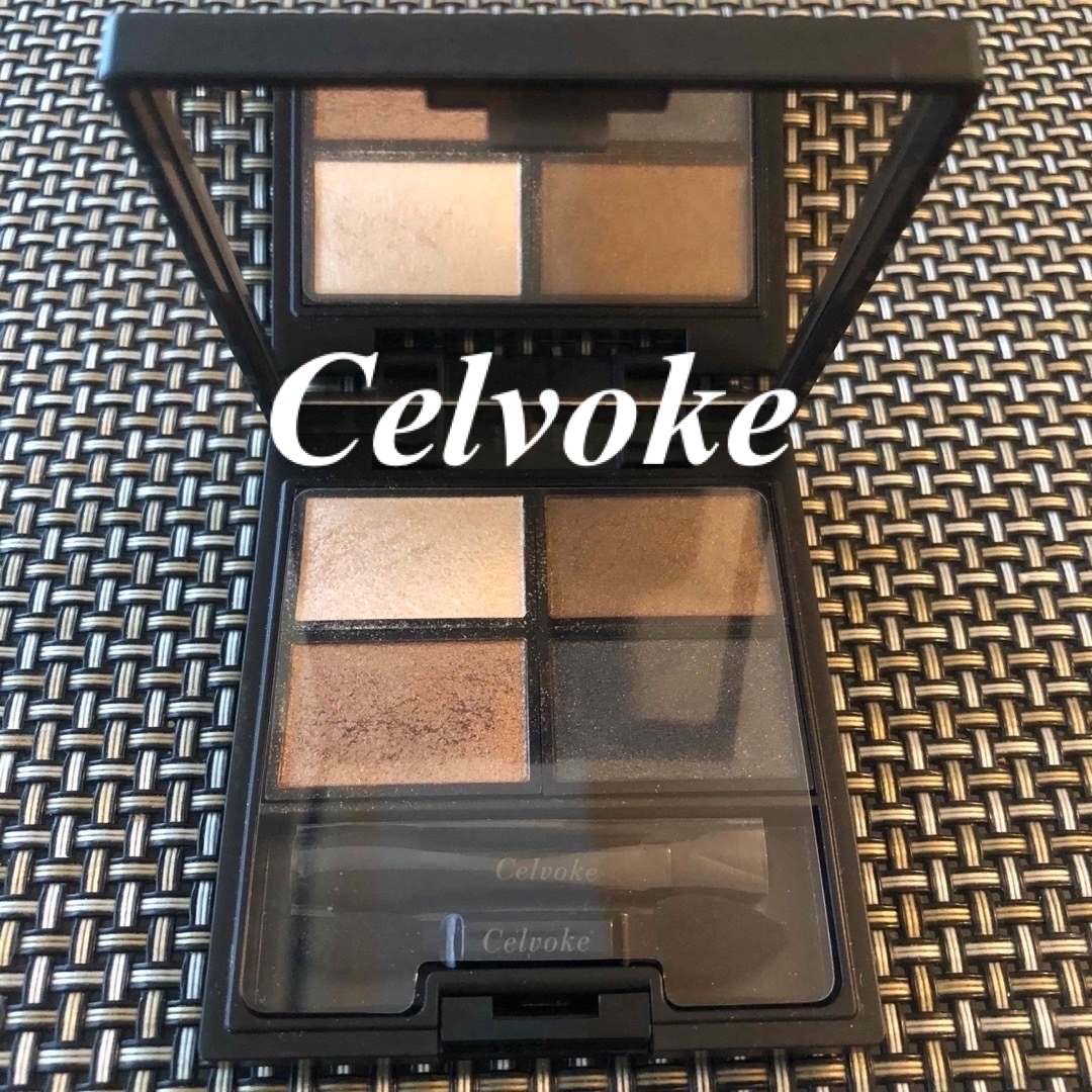 Celvoke(セルヴォーク)の【完売品】アイシャドウ Celvoke セルヴォーク  アイパレット05  コスメ/美容のベースメイク/化粧品(アイシャドウ)の商品写真