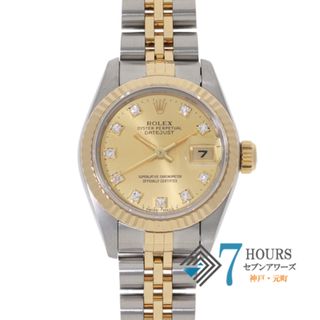 ロレックス(ROLEX)の【118801】ROLEX ロレックス  69173G デイトジャスト 26 旧10Pダイヤ シャンパンダイヤル S番 YG/SS 自動巻き 純正ボックス 腕時計 時計 WATCH レディース 女性 女【中古】(腕時計)