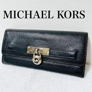 MICHAEL KORS マイケルコース 長財布 レザー ブラック(財布)