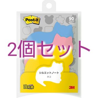 キャビロン(Cavilon（3M）)の3M ポストイット 付箋 強粘着 ネコ 2個セット(その他)