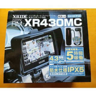 X-RIDE バイクナビ　RM−XR430MC(その他)