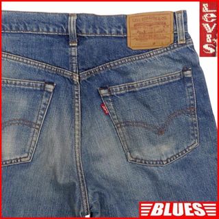 リーバイス(Levi's)のリーバイス603 W32 ジーンズ デニム メンズ ヴィンテージ HH9386(デニム/ジーンズ)