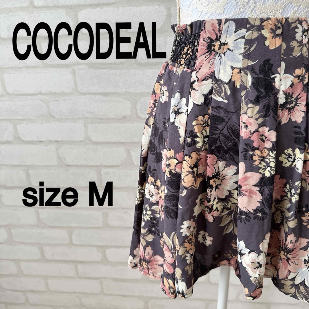 COCO DEAL(ココディール)のCOCODEAL ココディール 花柄ミニスカート フラワー グレー M レディースのスカート(ミニスカート)の商品写真