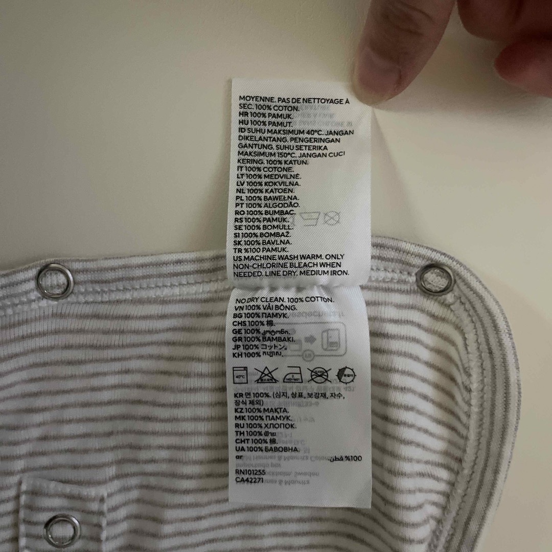 H&M(エイチアンドエム)のH&M 長袖ボディースーツ キッズ/ベビー/マタニティのベビー服(~85cm)(ロンパース)の商品写真