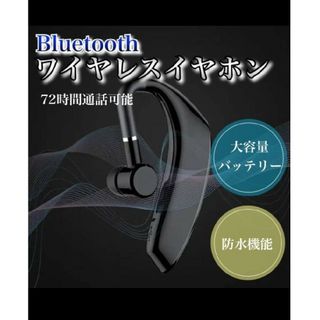 ワイヤレスイヤホン イヤホン ワイヤレス Bluetooth 5.3 片耳(ヘッドフォン/イヤフォン)